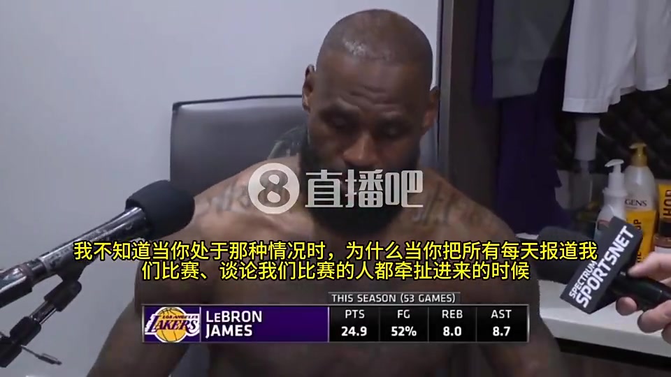 詹姆斯曾言我沒主動要求過要當(dāng)聯(lián)盟門面但我知道這是我的責(zé)任 詹姆斯曾言我沒主動要求過要當(dāng)聯(lián)盟門面但我知道這是我的責(zé)任